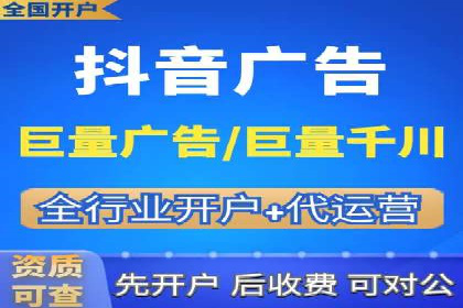 信息流投放技巧：实战案例分析