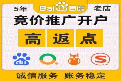 解析信息流广告公司如何利用大数据精准投放